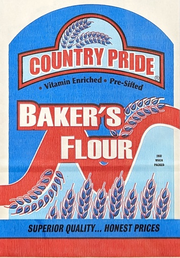 [B05] Bakers 2kg